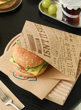 汉堡包装纸三明治防油一次性食品级煎饼打包饭团三文治手抓饼纸袋