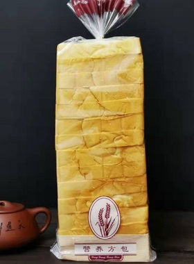 长条面包包装袋子营养方包包装袋食品土司面包袋透明烘焙包装定做
