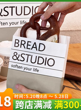 一次性防油牛皮纸袋吐司面包食品级包装袋烘焙子外卖打包商用定制