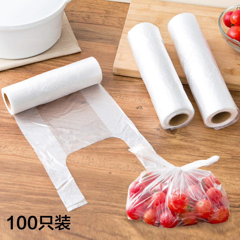 背心式食品保鲜袋小号厨房包装塑料袋家用一次性加厚方便袋保鲜膜