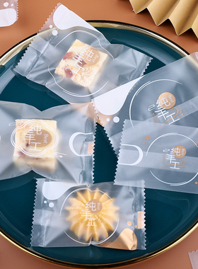 新款纯手工雪花酥包装袋透明食品级烘焙曲奇饼干蔓越莓奶枣机封袋