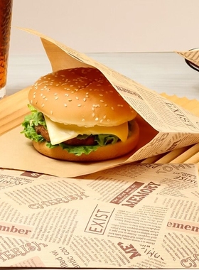 汉堡包装纸袋一次性食品防油三明治手抓煎饼早餐灌鸡蛋果子肉夹馍