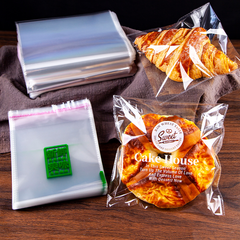 正诚透明自粘袋现烤碱水面包包装袋自封袋甜甜圈贝果食品打包袋子