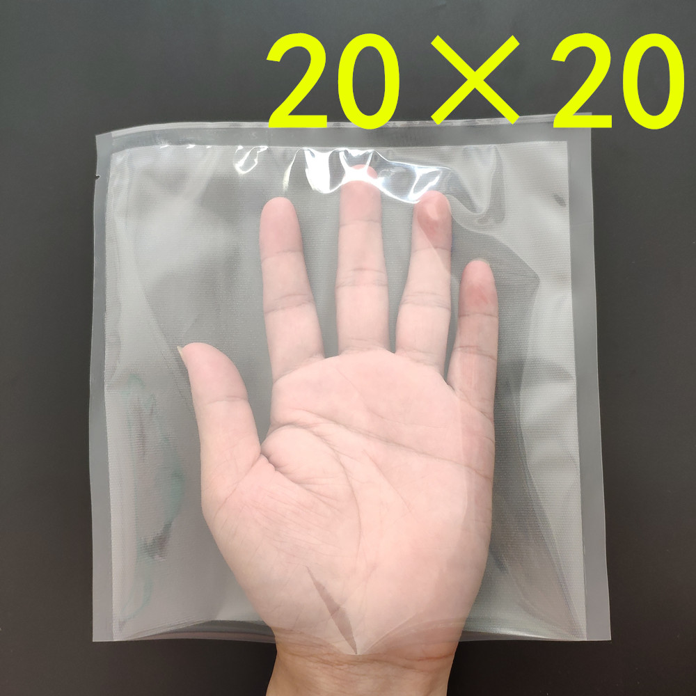 20*20cm100个粗圆点纹路真空袋正方形真空包装袋食品塑封袋压缩袋