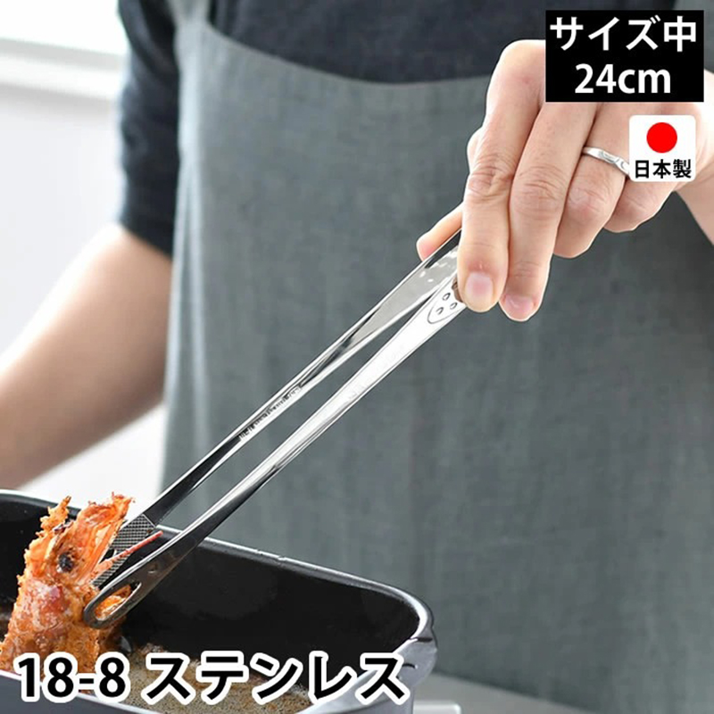 日本家用厨房烤肉夹不锈钢牛排食品夹烹饪夹菜烧烤夹面包夹子工具