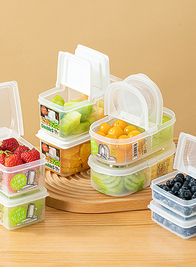 日本进口分格水果便当盒外出携带小学生翻盖保鲜盒上班食品级餐盒