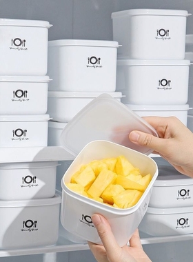 食品级收纳盒冰箱水果保鲜盒可微波炉加热便当盒学生塑料饭盒携带