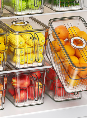 佳帮手冰箱收纳盒透明食物保鲜盒鸡蛋水果厨房收纳食品级专用神器