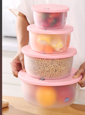 塑料保鲜盒带盖可微波炉加热便当盒饭盒圆形泡面碗水果食品收纳盒