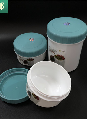 包邮 圆形密封罐3个装零食盒随身不渗漏水杯食品接触用塑料杯子