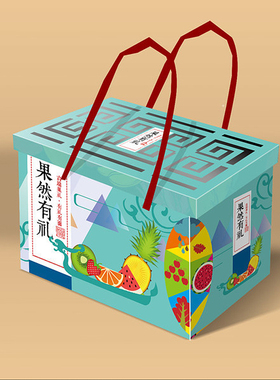 水果礼盒空盒子包装盒箱子礼品盒苹果纸盒箱高档定制5 10斤装通用