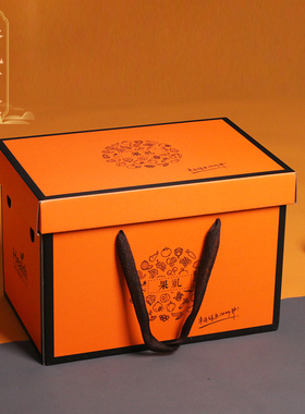 通用水果礼品盒包装盒5-10斤装芒果黄油桃子葡萄苹果梨枇杷箱批发