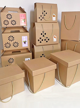 水果店通用礼品盒手提高档包装硬纸箱苹果桃梨橘5-10斤空盒子定制