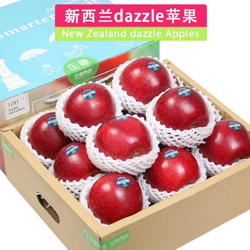 顺丰礼盒装5斤新西兰Dazzle丹烁苹果甜脆红富士新鲜水果孕妇应季
