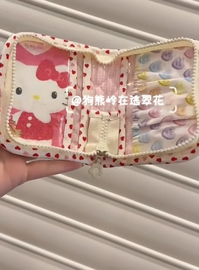 日系复古kitty多功能收纳包卡通透明tpu流沙卡包零钱耳机包口红包