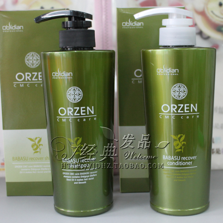 原装正品韩国LG奥普斯汀ORZEN奥珍CMC棕榈仁油修护洗发水护发素