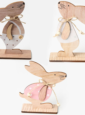 新款北欧ins居家装饰摆件 创意复活节兔子木质品摆件 桌面装饰品
