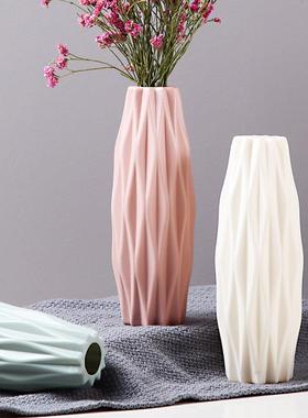 北欧花瓶家居插花花器客厅现代创意简约小清新水培居家装饰品摆件