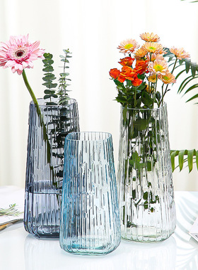 轻奢ins风创意竖纹透明玻璃花瓶北欧水培插花居家装饰直销厂家