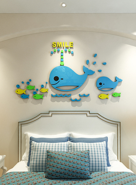 3d立体创意儿童房游泳馆墙贴画亚克力卫生间浴室装饰背景墙贴自粘