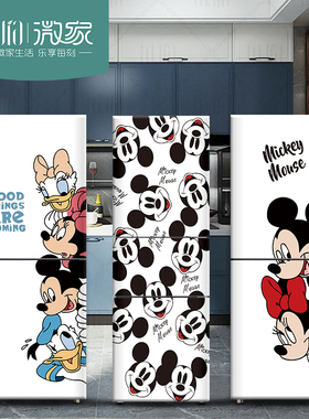 迪士尼创意冰箱贴膜翻新贴纸画整张全贴可爱卡通电器翻新贴可移除