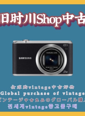 二手正品Samsung三星WB350F复古CCD数码相机长焦旅行日常随身Vlog