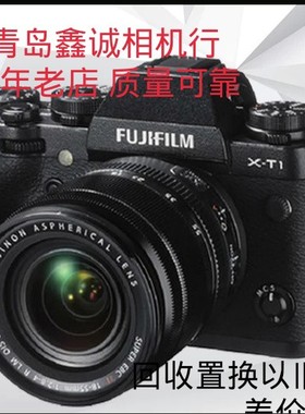 Fujifilm/富士 X100 XT1 XT10 定焦复古造型数码相机 X100S X100T