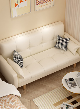 北欧布艺沙发小户型2024网红款卧室可折叠小沙发床两用出租房简易