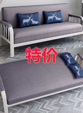 可折叠沙发床两用小户型客厅布艺简易铁艺单双人经济型出租房沙发