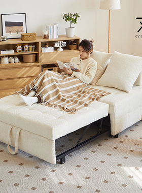 三又木日式折叠沙发床小户型客厅可伸缩奶油风布艺单人沙发床两用