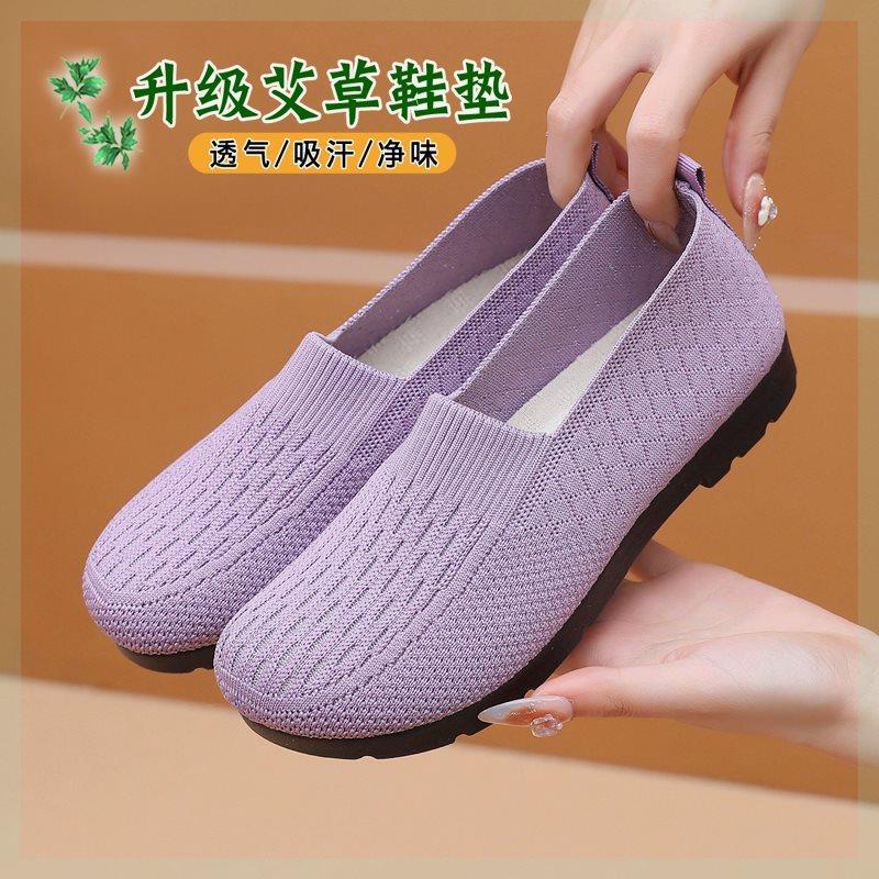 意迪森旗舰店中老年妈妈鞋一脚蹬平底老北京布鞋防滑软底女鞋。