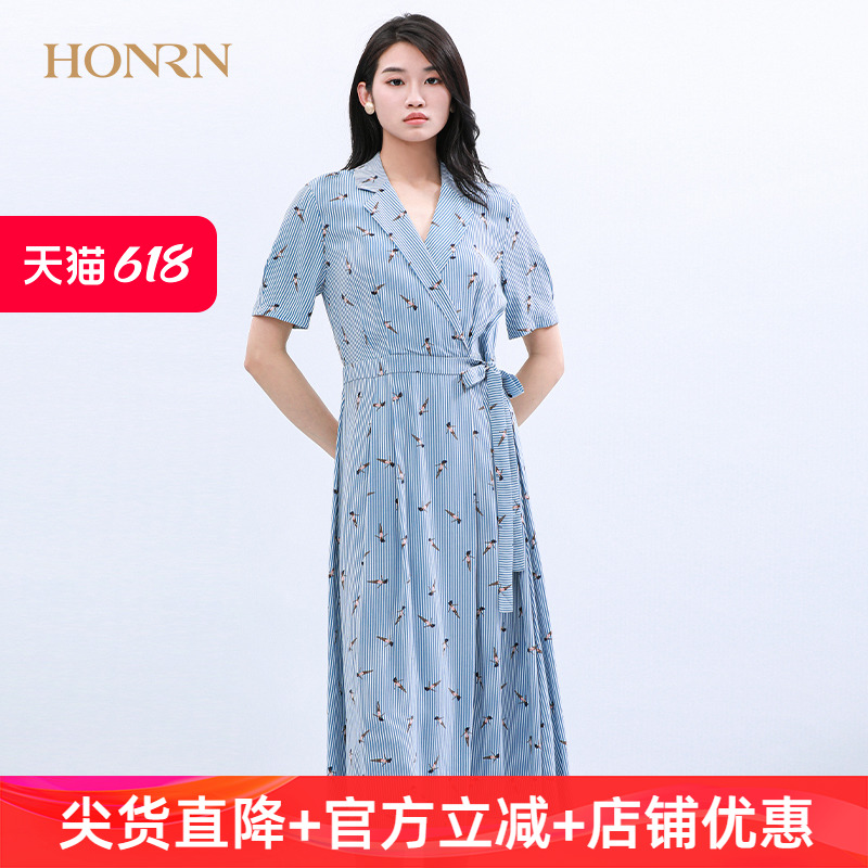 HONRN/红人条纹裙子短袖收腰遮肚子减龄显瘦a字连衣裙女夏季新款