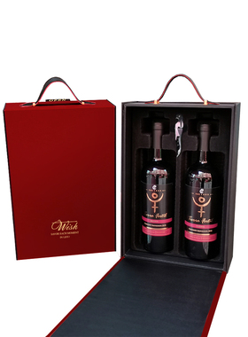 春节红酒礼盒空盒2023新款礼品盒通用现货定制高档红色酒类包装盒