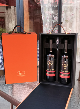 春节红酒礼盒空盒2023新款礼品盒通用现货定制高档红色酒类包装盒