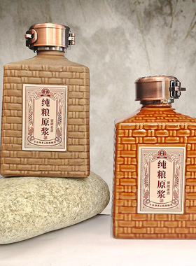中式竹编陶瓷空酒瓶1斤方型酒罐仿古土陶酒壶简易白酒礼品盒包装