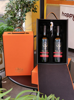 端午红酒礼盒空盒2023新款礼品盒通用现货定制高档红色酒类包装盒