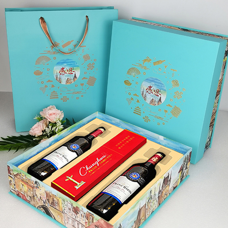 中秋节红酒包装盒 可加印空盒葡萄酒加香烟礼盒茶烟酒类礼品盒子