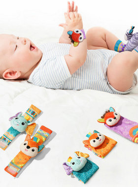 Sozzy宝宝响铃玩具婴儿手腕带袜子手表带装饰婴儿玩具0-6-1岁益智
