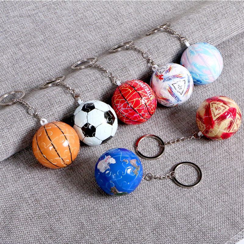 3D立体球拼图玩具个性精致钥匙扣益智创意情侣背包小挂件秘密篮球