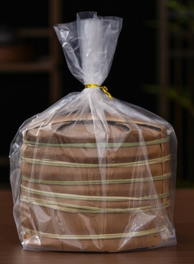 茶叶包装袋普洱茶一桶七子饼透明防潮袋大号绿茶散茶五斤装塑料袋