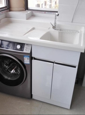 石英石一体波轮洗衣机伴侣柜卫生间护角滚筒阳台梳洗台优质滚