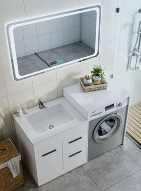 北欧智能洗衣柜浴室柜组合卫生间洗漱台洗脸盆洗手池一体洗衣机柜