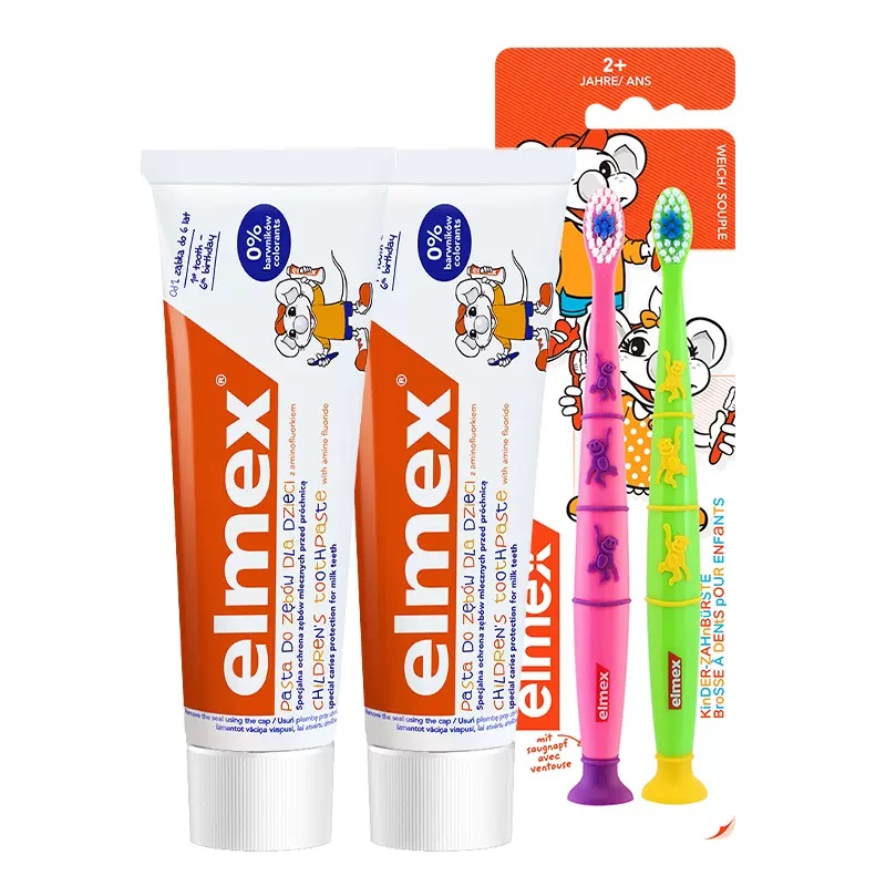 德国进口Elmex艾美适儿童牙膏0-3岁6-12岁防蛀龋齿宝宝含氟婴儿
