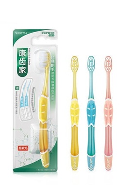 日本GUM康齿家深洁护龈牙刷进口软毛细丝按摩护理清洁手动齿间刷