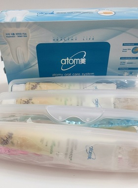 韩国原装艾多美口腔护理便携牙膏套装旅行牙膏牙刷牙间刷一盒4套