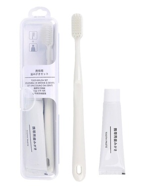 日本MUJI无印良品便携式软毛牙刷牙膏家庭装出差酒店组合旅行套装