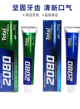 韩国进口爱敬2080牙膏口腔护理清新口气薄荷护龈清洁