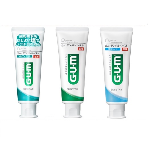 日本进口GUM康齿家药用牙周护理防口臭牙膏正畸含氟牙龈清新防蛀