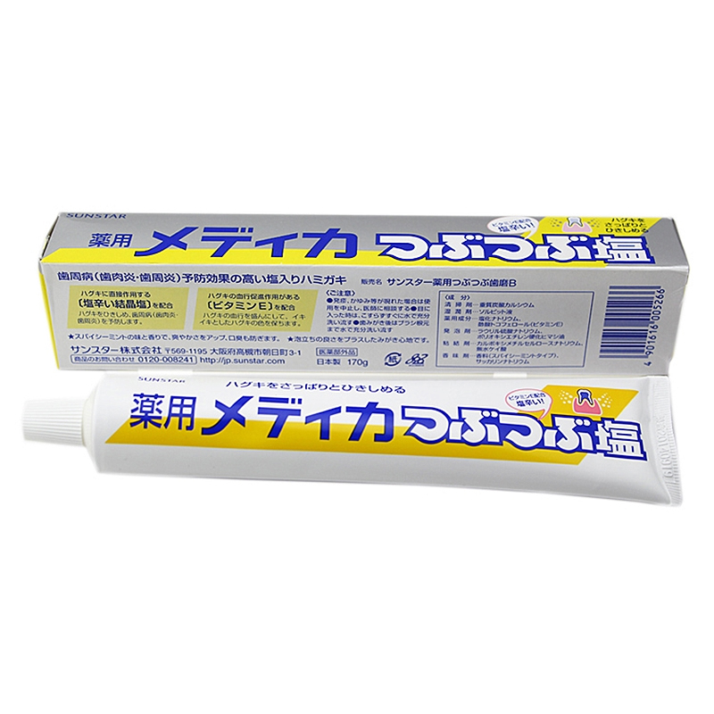 日本进口盛势达sunstar颗粒结晶盐牙膏薄荷170克药用牙周护理去渍