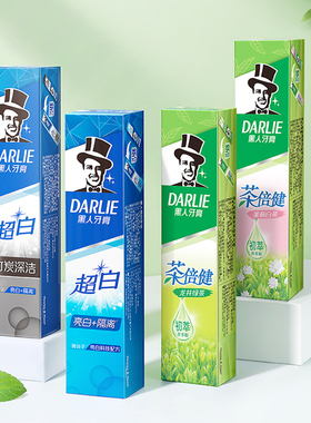 DARLIE好来(原黑人)牙膏超白茶家庭家用套装190g*4支洁齿清新亮齿
